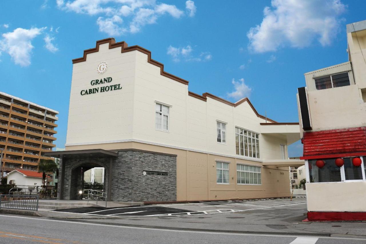 Grand Cabin Hotel Naha Oroku Eksteriør bilde